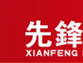 卷對(duì)卷連續(xù)鍍生產(chǎn)線(xiàn)